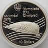 Канада 10 долларов 1976 Proof КМ114 Серебро Олимпийский велодром (J05.19) арт. 14835