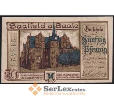 Германия Зальфельд (Заале) 50 пфеннигов 1921 Р1155.2а AU арт. 48635