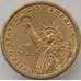 Монета США 1 доллар 2007 P КМ404 XF Президент Джеймс Мэдисон арт. 15415