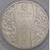 Монета Украина 2 гривны 2022 BU Елизавета Ярославна арт. 39517