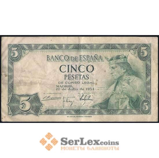 Испания 5 песет 1954 Р146 VF+ арт. 39612