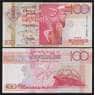 Сейшельские острова 100 рупий ND 1998 Р39 UNC арт. 53848