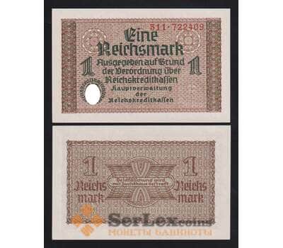 Германия 1 марка ND 1940-1945 РR136a UNC арт. 54017