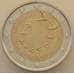 Монета Словения 2 евро 2017 10 лет евро в Словении UNC (НВВ) арт. 13374