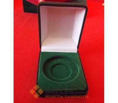 Футляр (коробка) для монеты диаметр ячейки 27/48 мм зеленый бархат арт. 13581