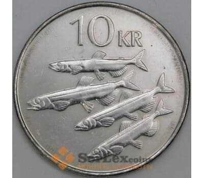 Исландия  10 крон 2008 КМ29.1а XF арт. 56138