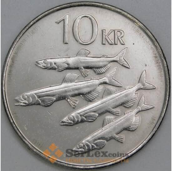 Исландия 10 крон 2008 КМ29.1а XF арт. 56138 Исландия 10 крон 2008 КМ29.1а XF арт. 56138