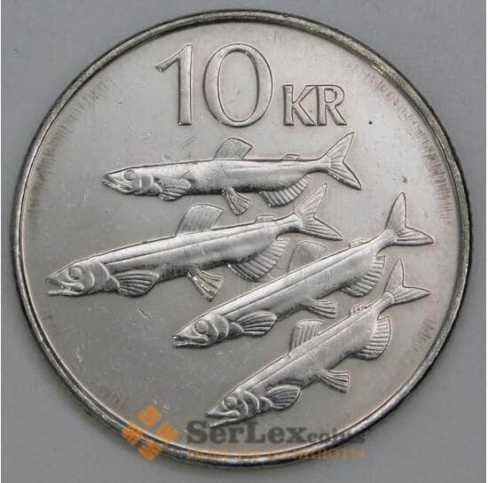 Исландия 10 крон 2008 КМ29.1а XF арт. 56138 Исландия 10 крон 2008 КМ29.1а XF арт. 56138