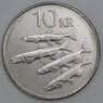 Исландия  10 крон 2008 КМ29.1а XF арт. 56138