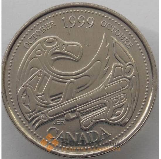 Канада 25 центов 1999 КМ351 UNC Октябрь (J05.19) арт. 17472
