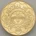 Монета Филиппины 5 писо 1997 КМ272 UNC (J05.19) арт. 18141