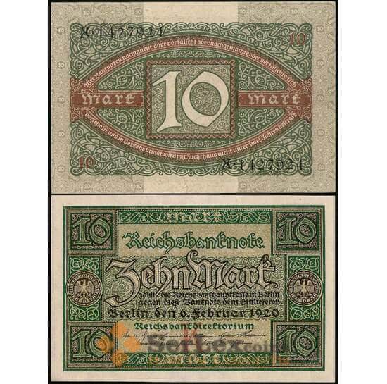 Германия банкнота 10 марок 1920 Р67 aUNC арт. 31463