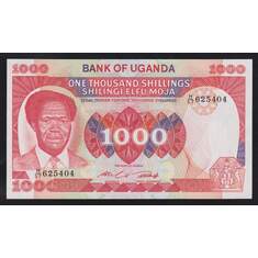 Уганда 1000 шиллингов 1983 Р23а(2) UNC арт. 55929