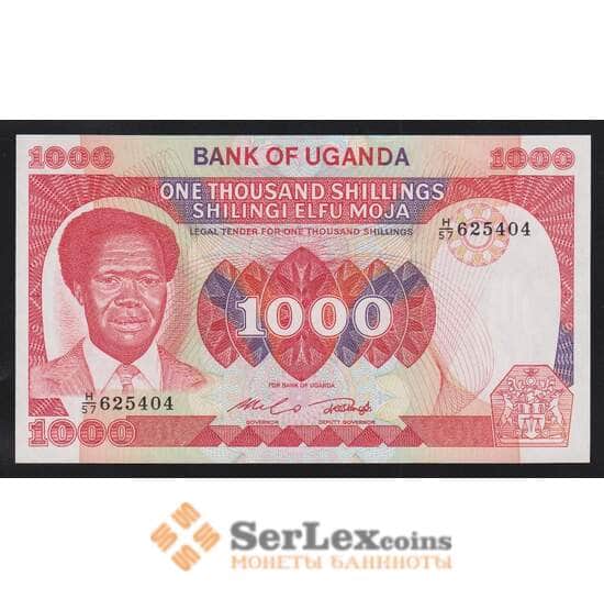 Уганда 1000 шиллингов 1983 Р23а(2) UNC арт. 55929