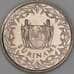 Суринам 25 центов 1979 КМ14а AU арт. 52872