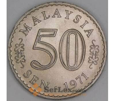 Малайзия 50 сен 1971 КМ5 UNC арт. 52929