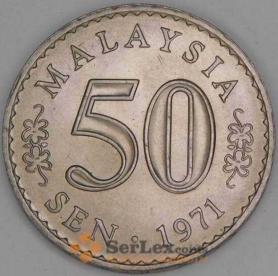 Малайзия 50 сен 1971 КМ5 UNC арт. 52929