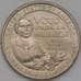 Монета США 25 центов 2022 P №4 Женщины Аделина Отеро-Уоррен арт. 37558