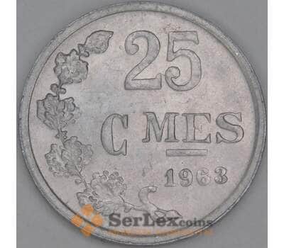 Люксембург 25 сантимов 1963 КМ45а aUNC арт. 53565