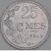 Люксембург 25 сантимов 1963 КМ45а aUNC арт. 53565