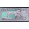 Ирак 250 динар 1995 Р85 UNC яркие цвета арт. 51379