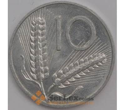 Монета Италия 10 лир 1972 КМ93 UNC арт. 39346