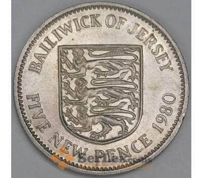 Джерси 5 новых пенсов 1980 КМ32 XF арт. 54928