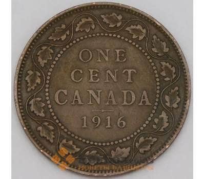 Монета Канада 1 цент 1916 КМ21 XF арт. 22017