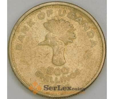 Уганда 500 шиллингов 1998 КМ69 VG арт. 56388
