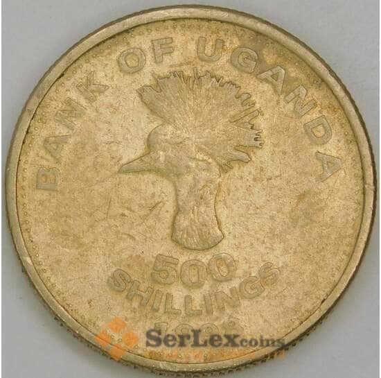 Уганда 500 шиллингов 1998 КМ69 VG арт. 56388