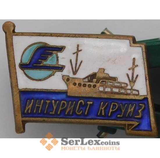 Знак Интурист Круиз тяжелый арт. 37608