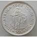Монета Южная Африка ЮАР 10 центов 1964 КМ60 UNC Серебро арт. 14673