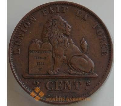 Монета Бельгия 2 сантима 1873 КМ35 VF  арт. 14520