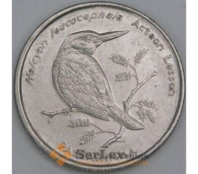 Кабо-Верде 10 эскудо 1994 КМ29 VF Птицы - Сероголовая альциона арт. 56235