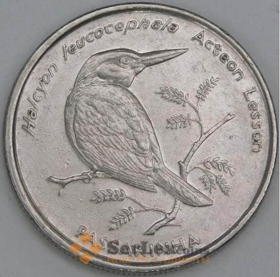 Кабо-Верде 10 эскудо 1994 КМ29 VF Птицы - Сероголовая альциона арт. 56235