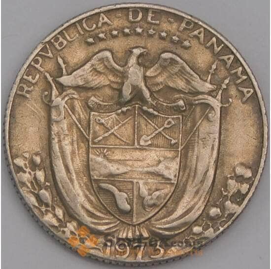 Панама монета 1/4 бальбоа 1973 КМ11.2а VF арт. 41323