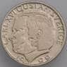Швеция 1 крона 1999 КМ852 UNC арт. 39793