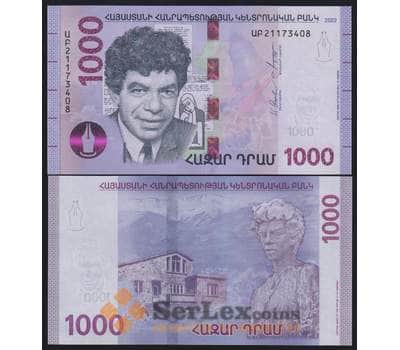 Армения банкнота 1000 драм 2022 Р61 UNC арт. 43981