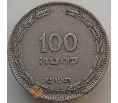 Монета Израиль 100 прут 1949 КМ14 VF арт. 14624