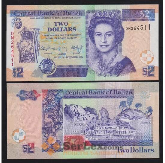 Белиз 2 доллара 2014 Р66е UNC арт. 54382