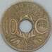 Франция 10 сантимов 1920 КМ866а AU арт. 56910