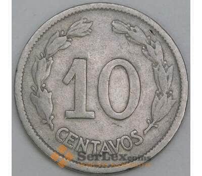 Эквадор 10 сентаво 1937 КМ76 VF арт. 56259