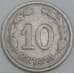 Эквадор 10 сентаво 1937 КМ76 VF арт. 56259