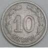 Эквадор 10 сентаво 1937 КМ76 VF арт. 56259