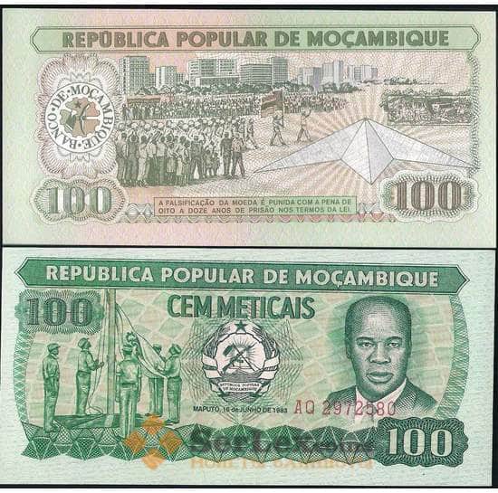 Мозамбик 100 метикал 1983 Р130 UNC арт. 23023