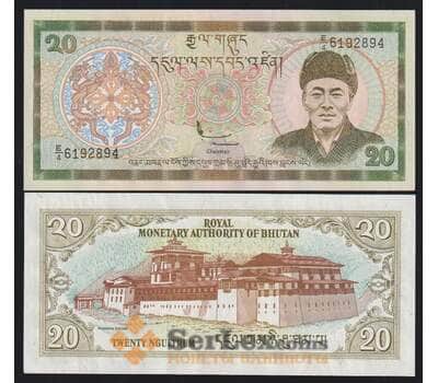 Бутан 20 нгултрум ND (2000) Р23 UNC  арт. 53075