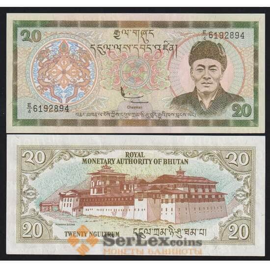 Бутан 20 нгултрум ND (2000) Р23 UNC  арт. 53075