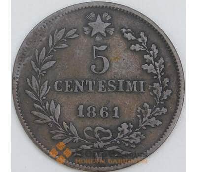 Италия 5 чентезимо 1861 M КМ3 F арт. 56604