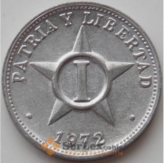 Куба 1 сентаво 1963-1982 КМ33.1 aUNC арт. 11164