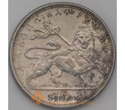 Монета Эфиопия 10 матон 1931 КМ29 арт. 26316